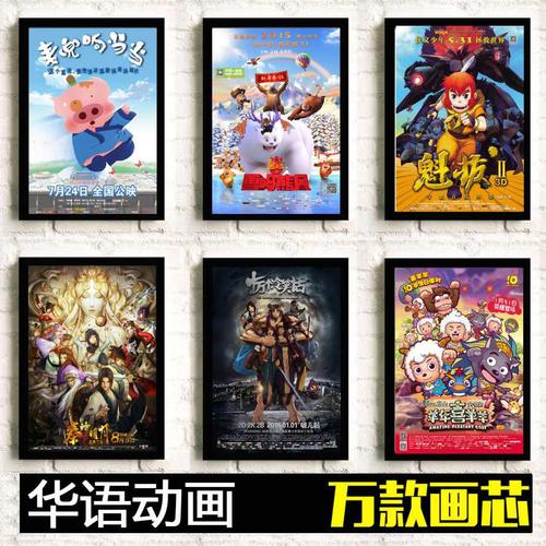 贝辛斯托克技术学院学生卡